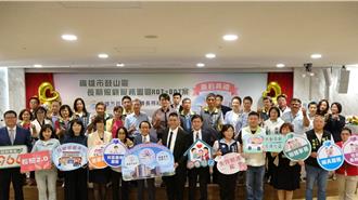 高雄長照據點再＋1 閒置校園成多元服務據點