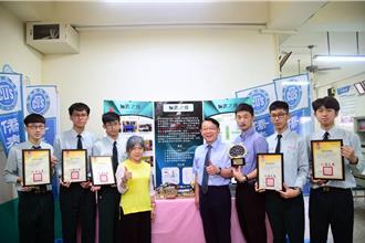 車門解鎖一指通 高職生全國專題競賽奪冠