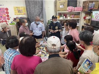 桃園警出動防詐宣導團　桌遊吸引老人注意宣導反詐