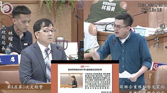 新北修法找財源發里長年終慰問金  卓冠廷：抹煞里長的辛勞