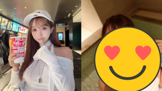 三上悠亚天使视角泡汤「仅包1块布」挤出黑线 掀老司机暴动