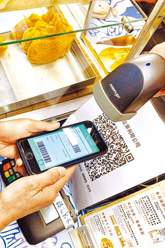 升格电子支付 7业者快了