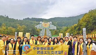 李花岗 致力推动嫘祖母亲文化