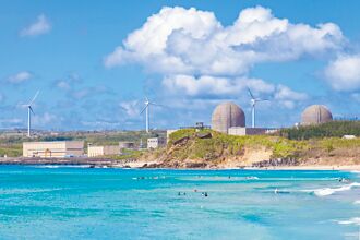 绿营人士：年轻人务实看核能 非一味反对