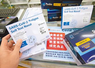 千萬劑快篩效期短 藥局怨塞垃圾