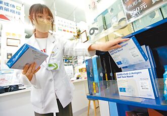 新聞分析》高價快篩今淪敝屣 監察院應徹查