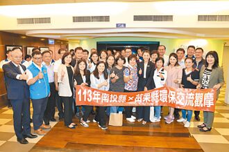 囤26萬噸垃圾 南投府會爭取縣民挺蓋焚化爐