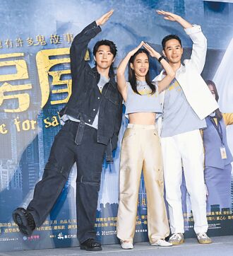 丁春誠被抹黑喻像遇到鬼