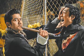 郭富城決鬥古天樂3天3夜