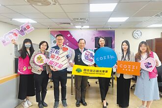 國泰飯店捐物資挺偏鄉