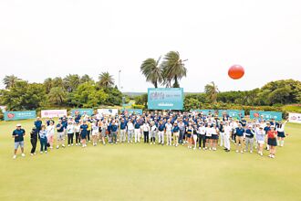 中信女子高球赛 配对赛募2000万捐偏乡