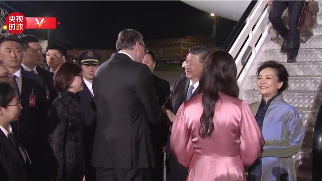 中國國家主席習近平5月7日抵達塞爾維亞首都貝爾格萊德。（央視新聞）