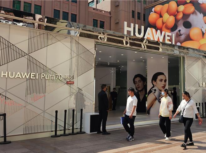 擔憂與中國關係過於密切，美國撤銷高通、英特爾對華為出口許可。（藍孝威攝）