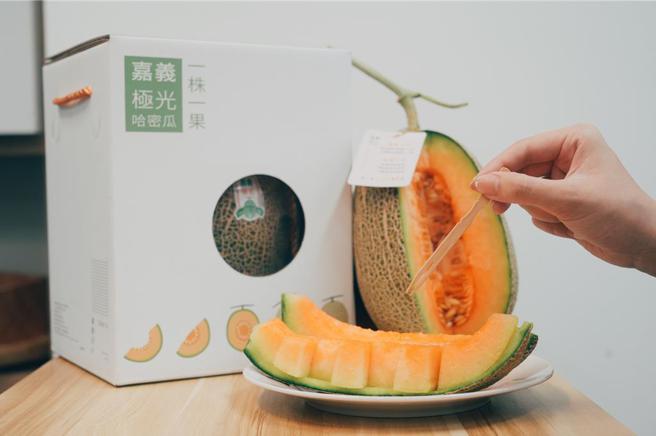 「嘉义极光」哈密瓜目前已在全台14间好市多同步销售！图／嘉义县府提供