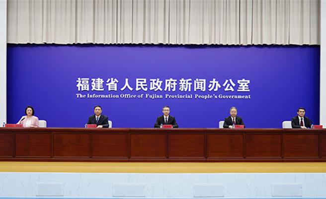 第26屆海峽兩岸經貿交易會定於16日至19日在福建福州舉行，福建省政府新聞辦公室8日上午舉行新聞發布會介紹有關情形。（翻攝自人民網）