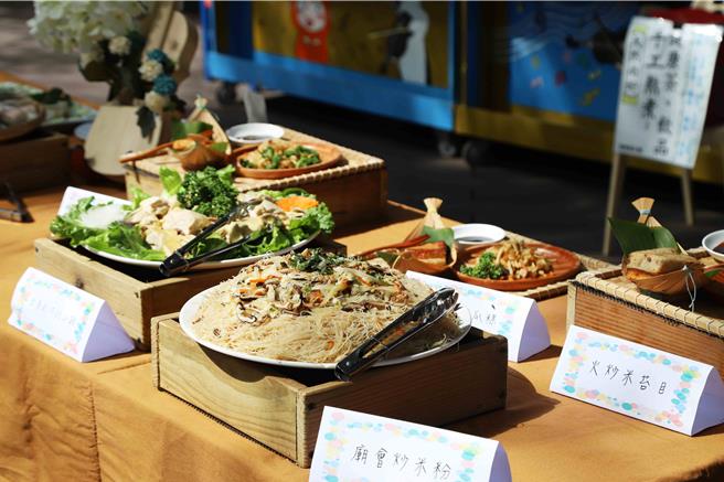 「大埔餐桌」包括木瓜糕、筍仔包及筍仔水餃等11道在地風味餐食，每一道都令人食指大動。（嘉義縣政府提供／呂妍庭嘉義傳真）