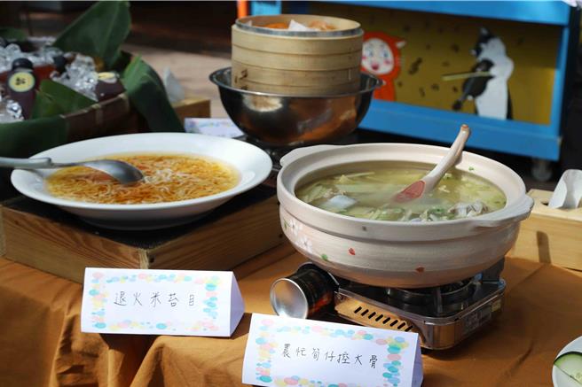 「大埔餐桌」包括木瓜糕、筍仔包及筍仔水餃等11道在地風味餐食，每一道都令人食指大動。（嘉義縣政府提供／呂妍庭嘉義傳真）