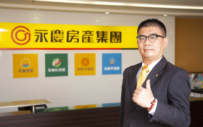 庄志成看好近年大环境，相信在联卖、科技工具助攻下，集团业绩可望持续成长。（永庆房产集团提供）