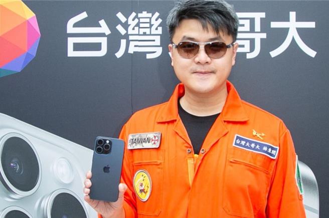 iPhone 15开卖。（报系资料照）