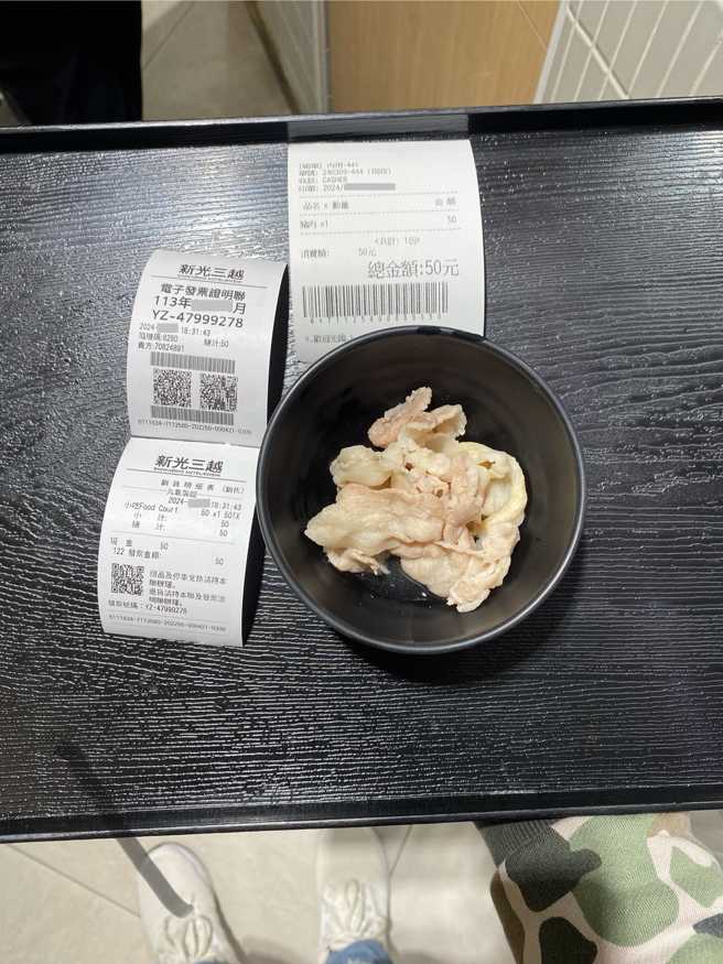 许多网友发现男子点餐的地点位于新光三越的丸龟制麵，认为价格没有问题。（翻摄自爆废1公社脸书）