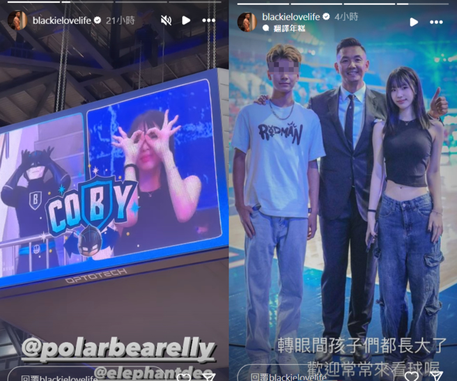 Elly现身职篮比赛与陈建州合照。（图／IG@blackielovelife）