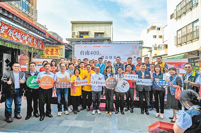 參與貴賓會後合影。圖／崑山科大提供