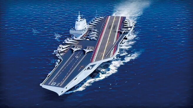 （圖／騰訊網）