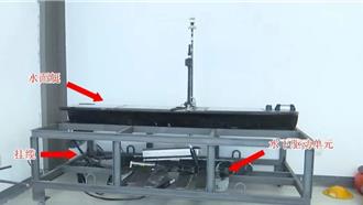 陸漁民捕獲海上竊密裝置 神秘「海洋間諜」畫面曝光