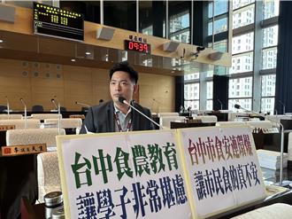 台中各層級校園頻爆食安 民代喊話衛生局加強稽查控管