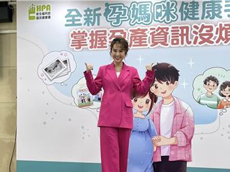 才刚恭喜高毓璘结交高富帅新欢 张龄予突爆「她是最表里不一的妈妈」