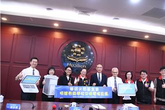 慈濟牽線華碩送愛 400部電腦援助花蓮38校