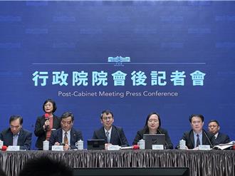 脸书、TikTok若不配合防诈最重可封网！ 政院打诈新法出招 