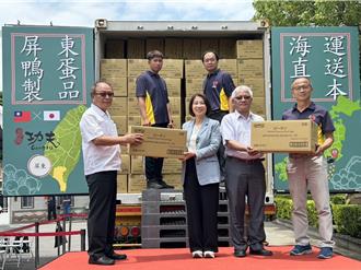 屏東皮蛋外銷日本 今年有望輸出200萬顆