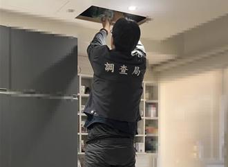 苏丹红主嫌李彦廷拥财产1.3亿 前妻家天花板搜出2千万现钞