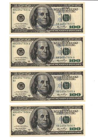 老婦持「超級美鈔」兌換遭識破　警溯源查獲天道盟擁槍毒