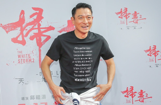 62歲劉德華被傳「二度當爸」朱麗蒨懷2胎 親上火線全說了