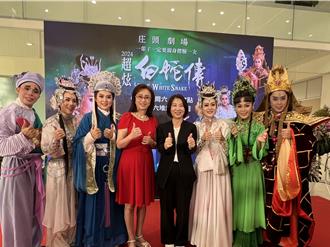 屏東人等了10年的「白蛇」這天回家 帶回文創市集精彩可期