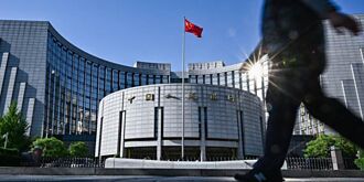 官媒：提供流動性 Q2降準機會大