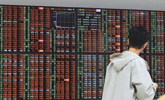 00946群益科技高息成長 今掛牌