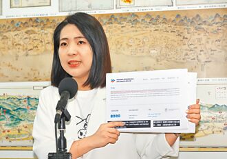 立陶宛提台灣辦事處改名 學者示警