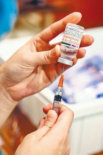 AZ下架新冠疫苗 撇清無關血栓訴訟