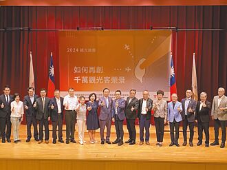 拚千萬觀光客 傳520後向陸釋更多善意