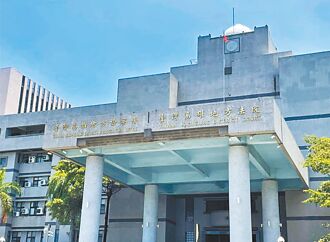 男脅少女自拍裸片 一審判7年