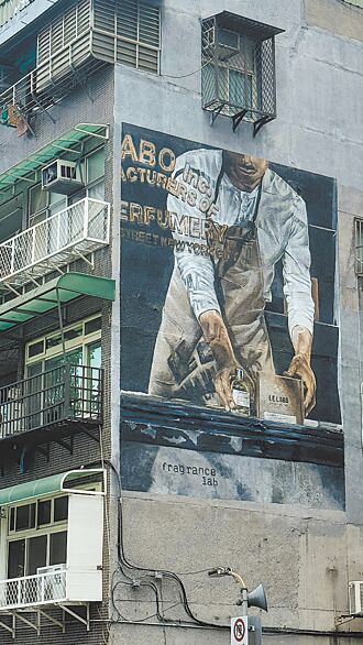 粗犷系香氛打造男人味