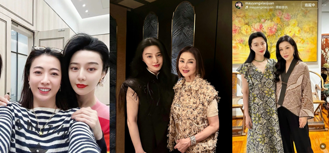 范冰冰和甘比、谢玲玲、田小娟都有好交情。（图／翻摄自小红书、翻摄自 IG）