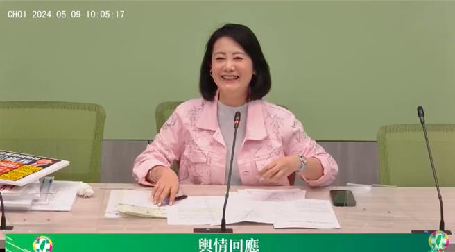 立法院民进党团干事长吴思瑶。（摘自民进党团YT／杨亚璇台北传真）