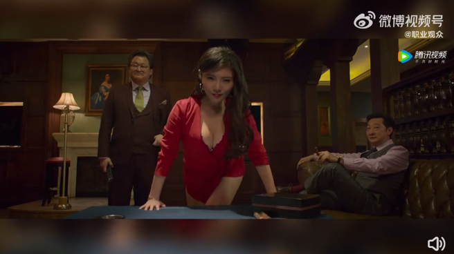 徐冬冬凭藉演出《西虹市首富》走红。（图／撷取自微博）