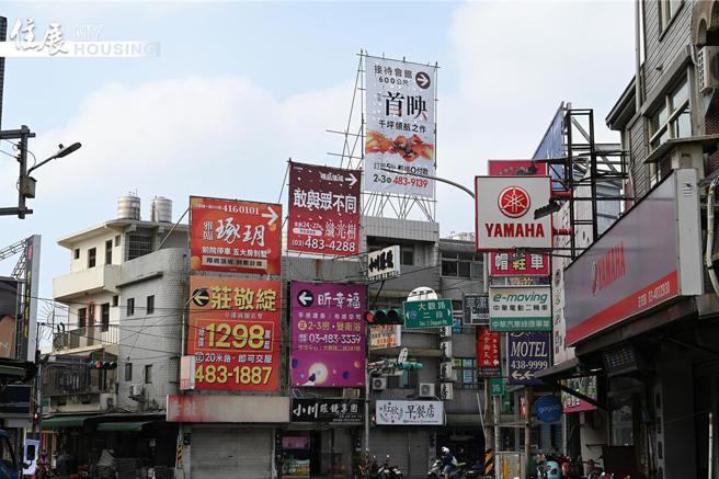 520推案潮来了！北台湾上看2,000亿元大关，新北市4大百亿指标案站稳C位。  图∕业者提供