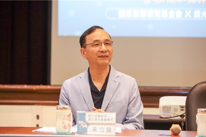 国民党主席朱立伦今出席「银光好居」行动联盟记者会。（文传会提供）