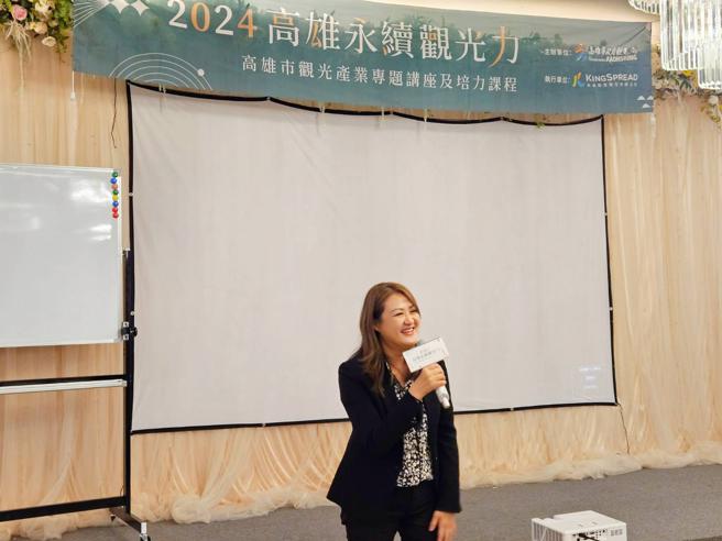 高雄市政府观光局长高闵琳到场致词（图片来源：高雄市观光局提供）